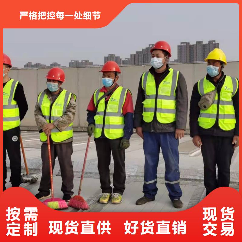 PVCTPO防水卷材好厂家有担当本地服务商