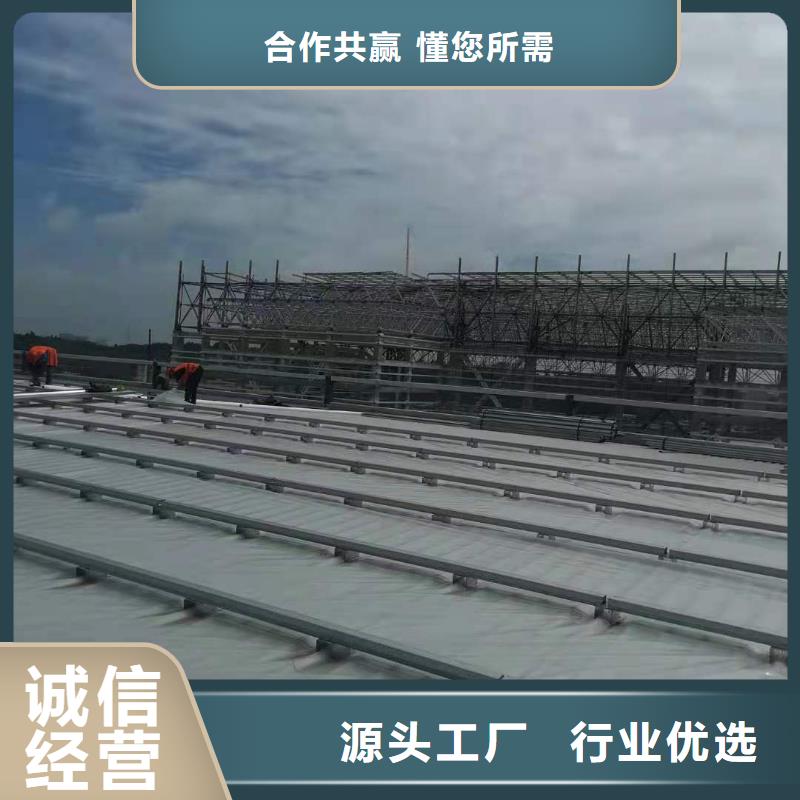 TPO专业优惠厂家十分靠谱