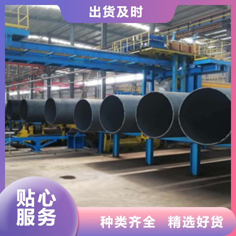 汾阳消防球墨铸铁管欢迎订购当地厂家