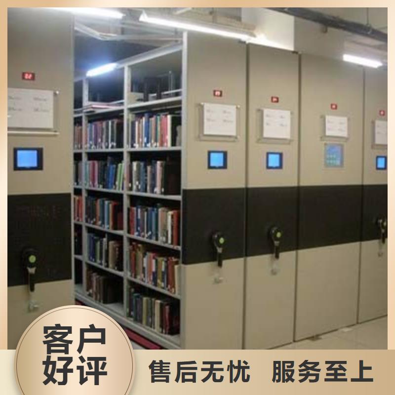 【密集柜】可移动手摇密集柜颜色尺寸款式定制本地品牌