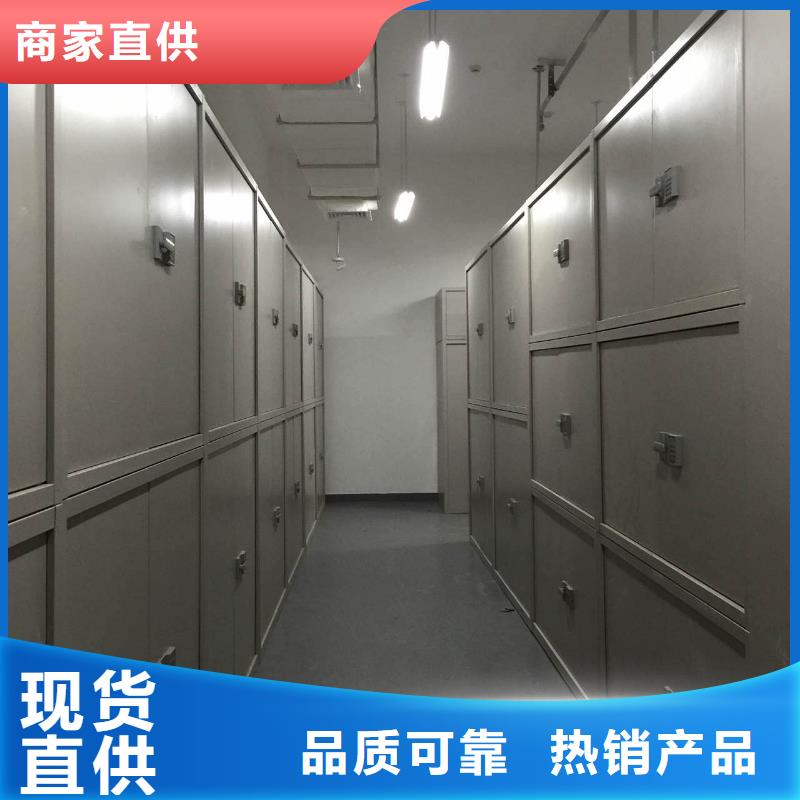 密集柜智能物证柜标准工艺同城生产商