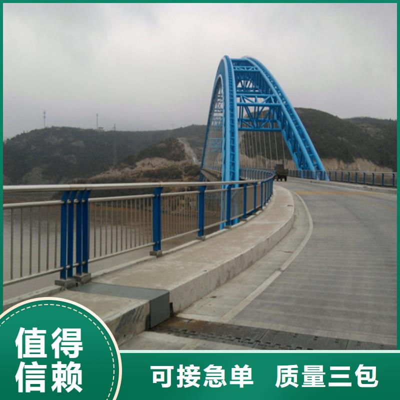 ​圆管防撞护栏量大优先发货当地货源