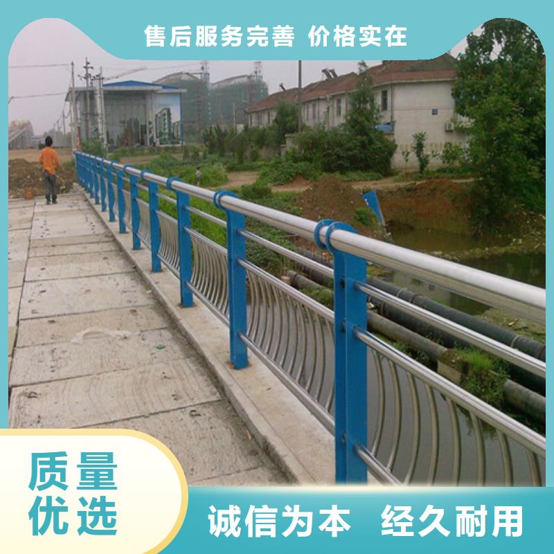 ：不锈钢复合管楼梯栏杆厂家批发同城公司