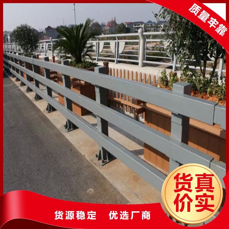 不锈钢灯箱护栏、不锈钢灯箱护栏厂家直销-值得信赖售后服务完善
