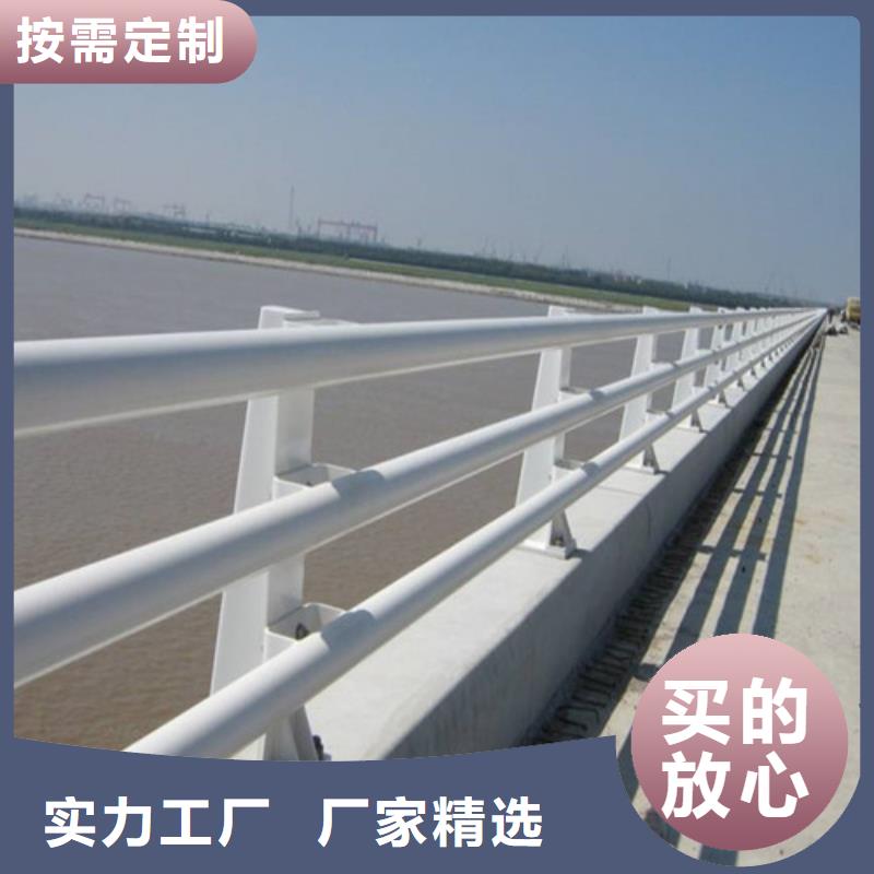 桥梁灯光护栏-来电洽谈同行低价