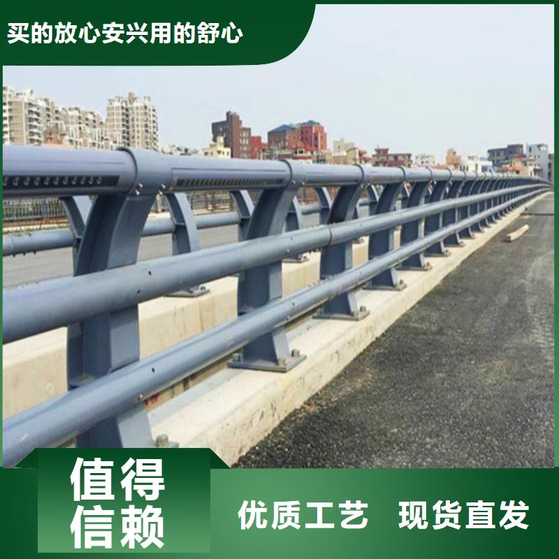 防撞护栏价格合理匠心品质