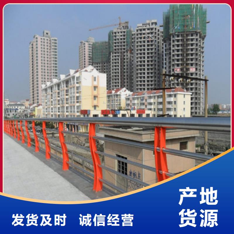 道路防撞栏杆-道路防撞栏杆实力厂家当地服务商