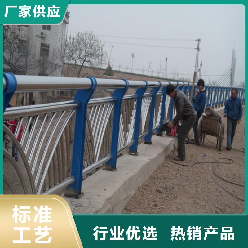 防撞护栏【不锈钢复合管】厂家直销同城经销商