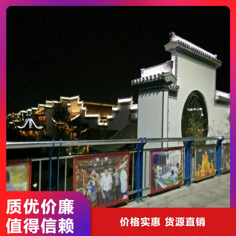 现货供应人行道防撞栏杆_品牌厂家多种款式可随心选择