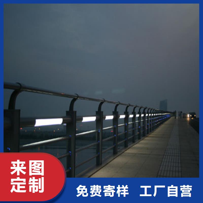 服务周到的不锈钢碳素钢复合管批发商批发价格