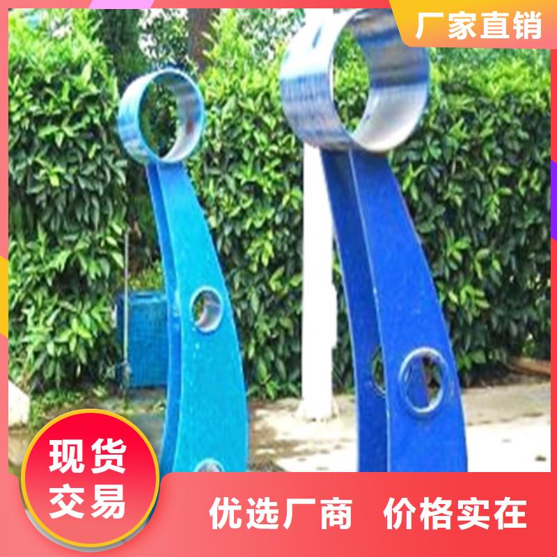 济源市201不锈钢碳素钢复合管栏杆好品质行业优选