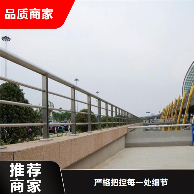 ​304不锈钢碳素钢复合管护栏品质保证本地生产商