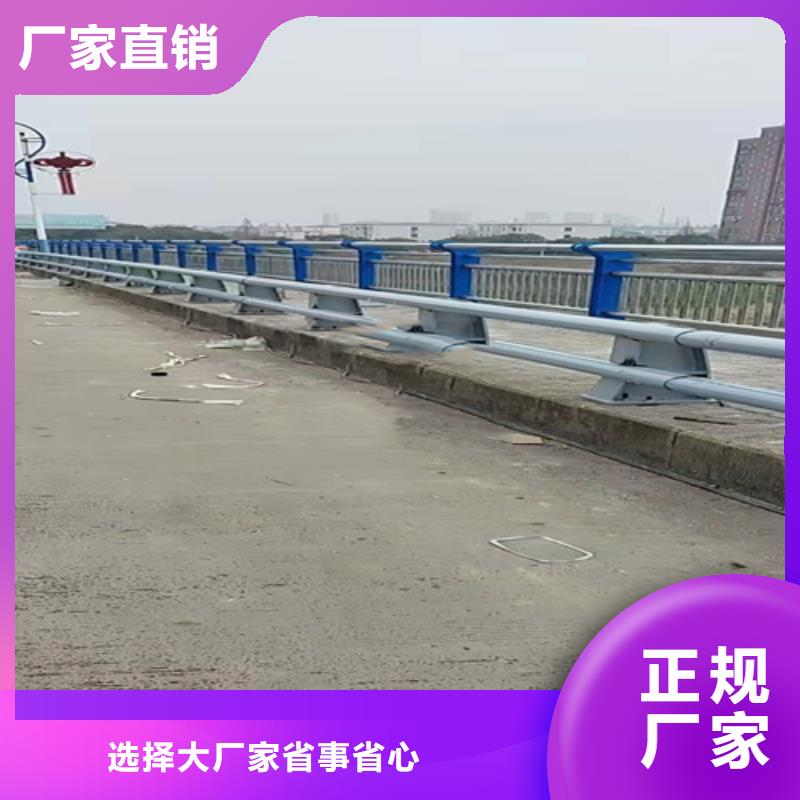 公路防撞护栏支持定制国标检测放心购买