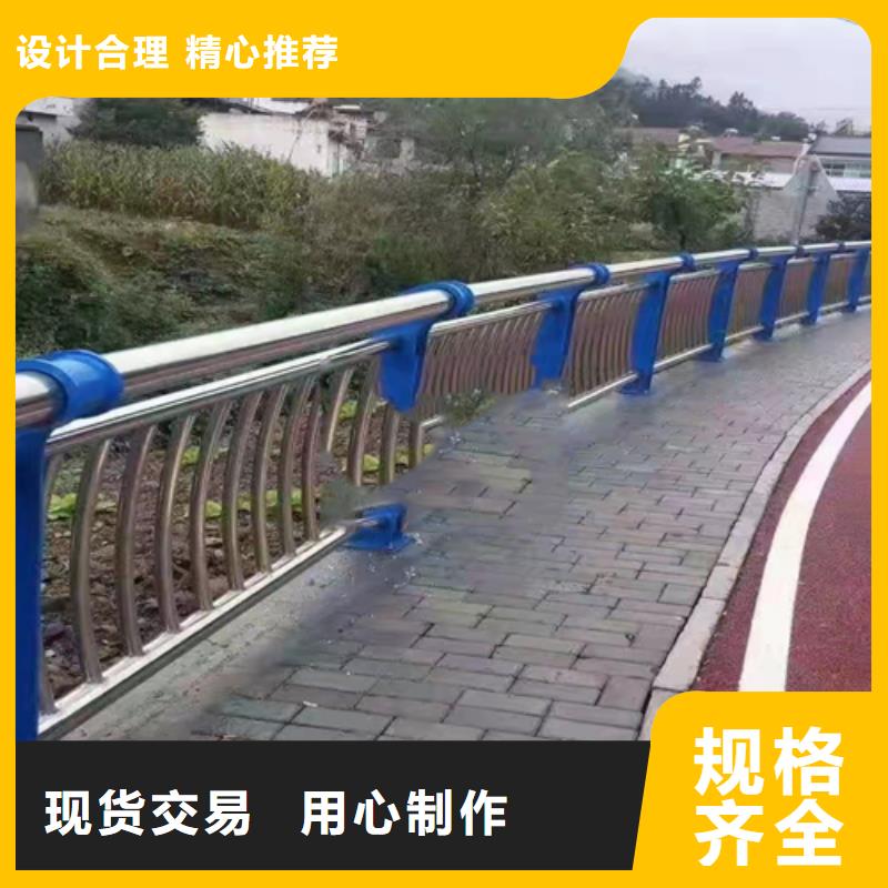 供应不锈钢防撞护栏栏杆的批发商当地品牌