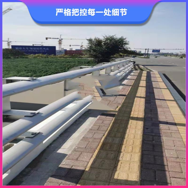 防撞护栏【铝合金护栏】产品优良本地厂家值得信赖