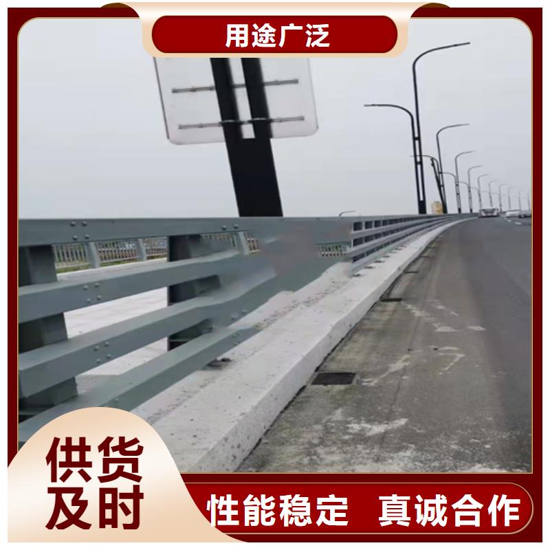 有现货的定安县中央防撞隔离护栏实体厂家当地服务商