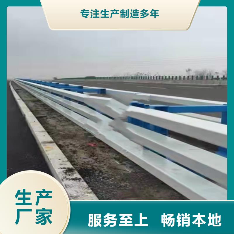 道路护栏经久耐用贴心服务