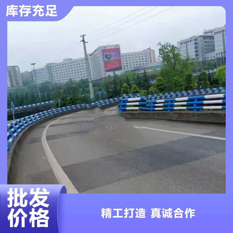 防撞护栏防护栏优选好材铸造好品质出厂价