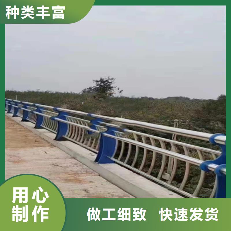 乐东县道路护栏支持定制严选好货