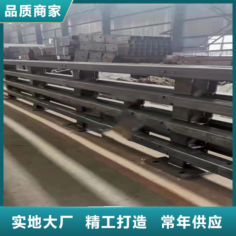 防撞护栏防撞栏杆质检严格放心品质源厂定制