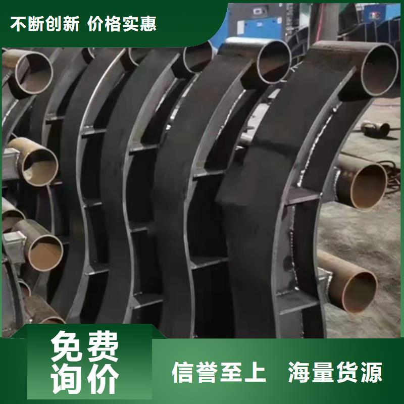 防撞护栏,桥梁景观栏杆优势多种款式可随心选择