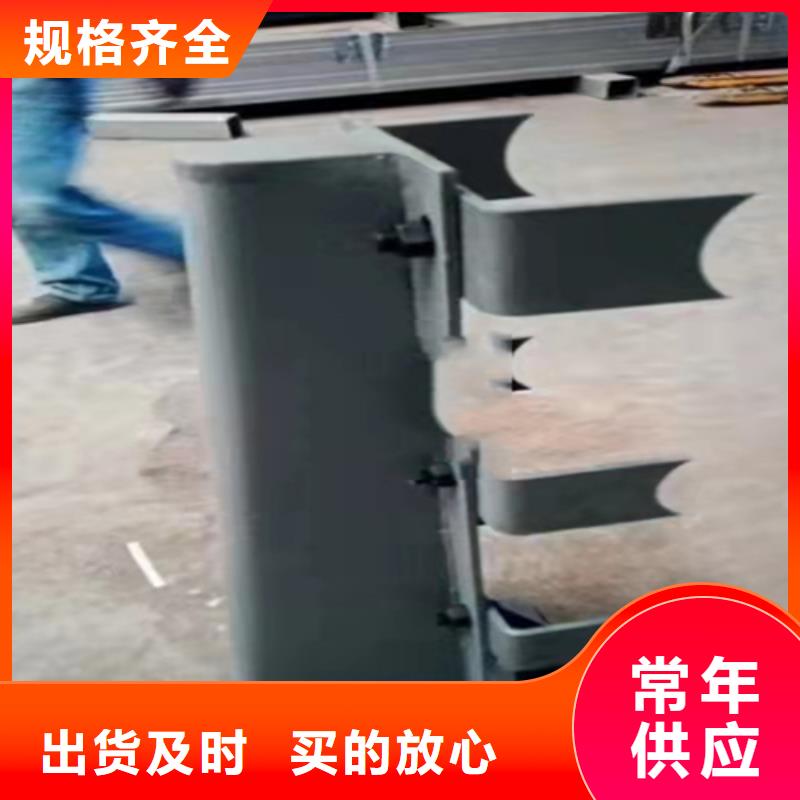 不锈钢防撞护栏定做厂家支持拿样