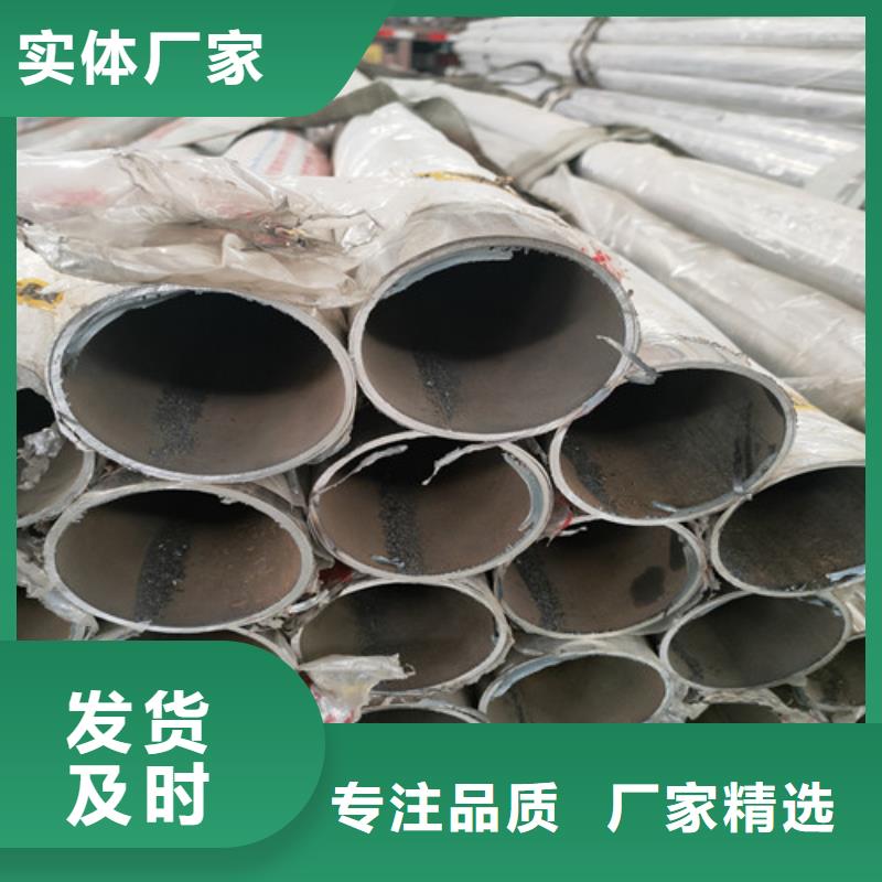 【不锈钢复合管】桥梁护栏细节决定成败当地品牌