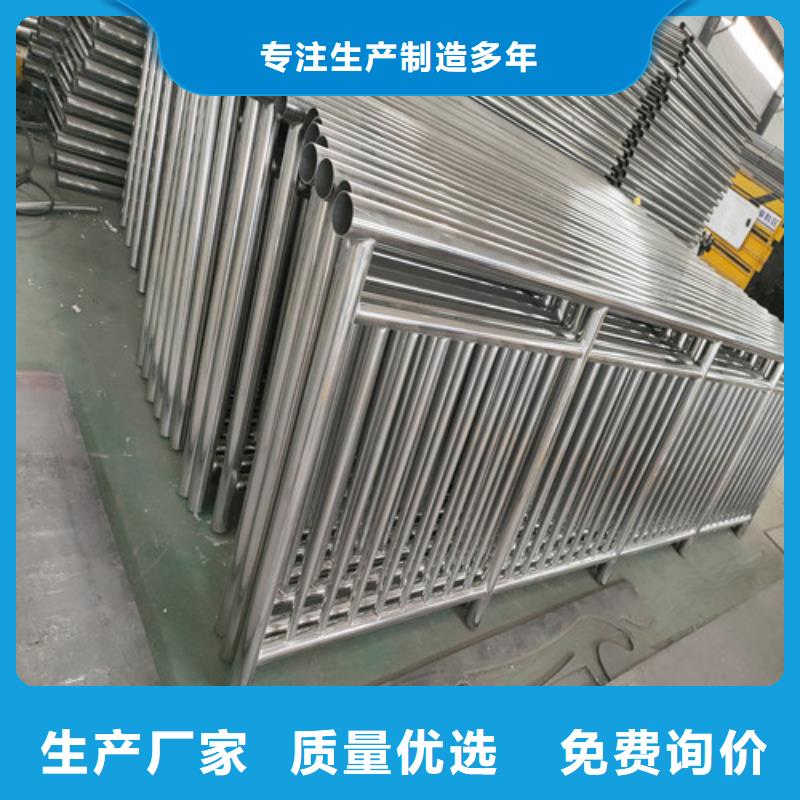 不锈钢复合管,桥梁护栏厂家品控严格同城生产商