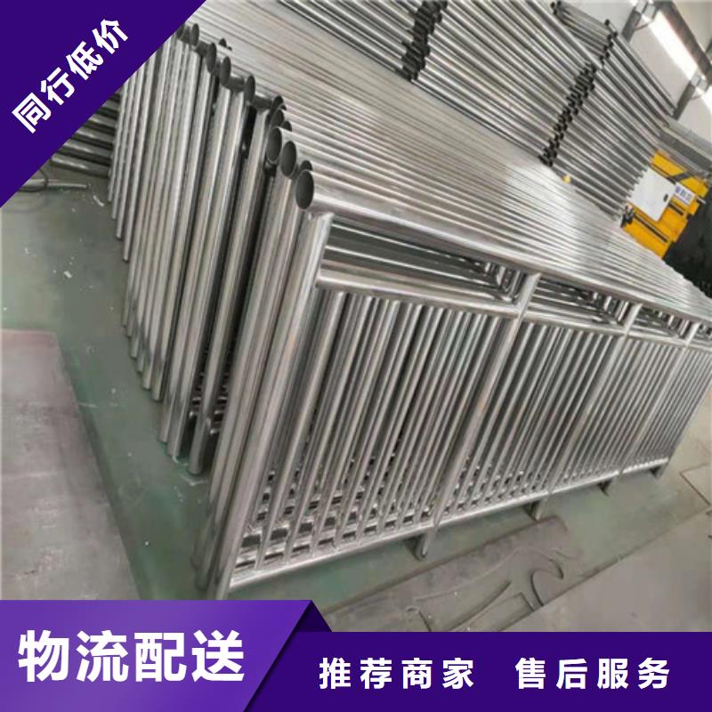 不锈钢复合管护栏批发价格用心做好每一件产品