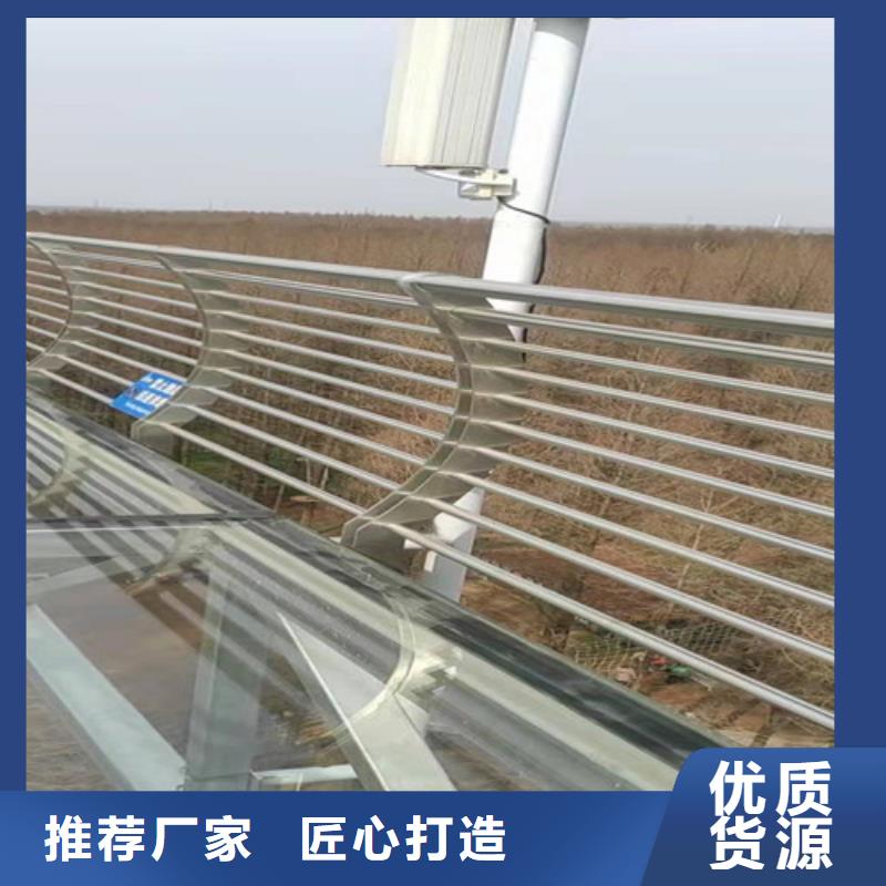 不锈钢复合管碳素钢什么材料本地经销商