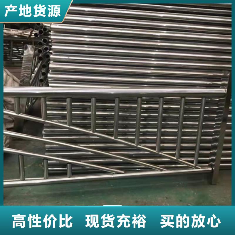 批发不锈钢复合管
_精选厂家制造厂家