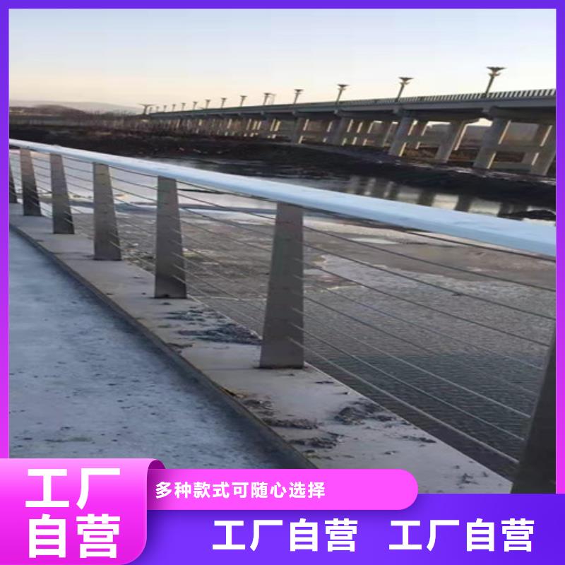 不锈钢/碳素钢复合管上门服务海量现货