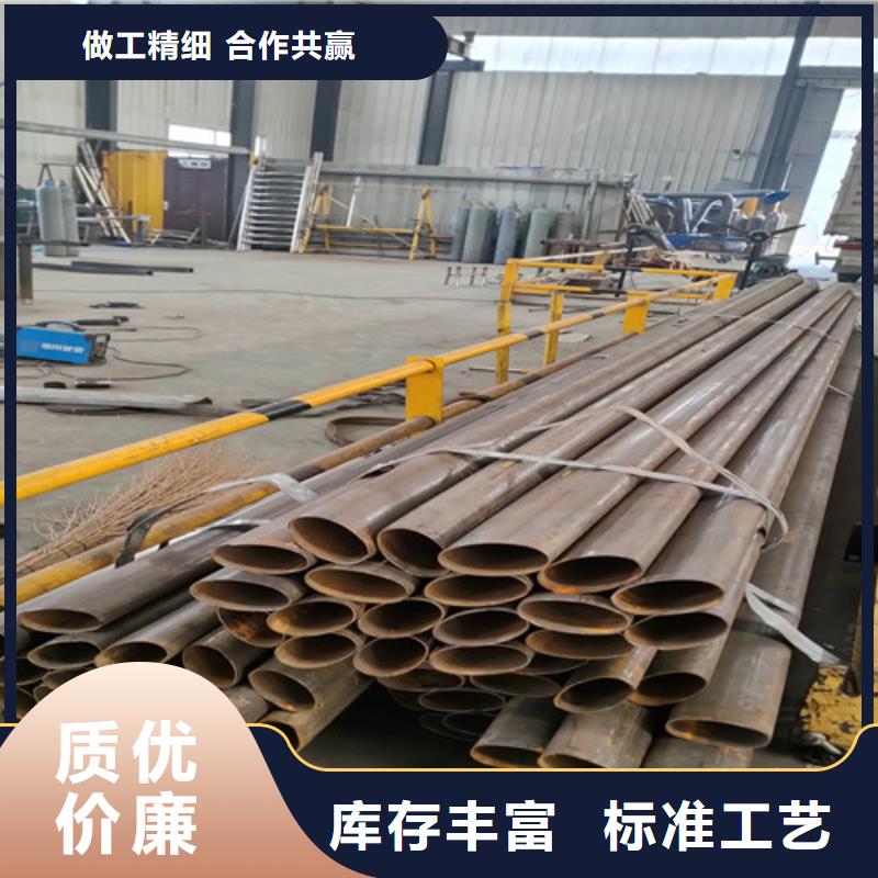 
户外不锈钢栏杆厂家直接发货品质优选