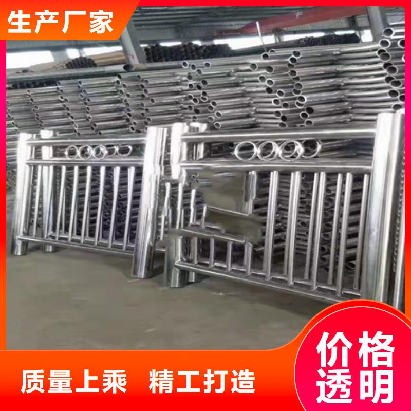 不锈钢复合管,防撞立柱定金锁价品质信得过