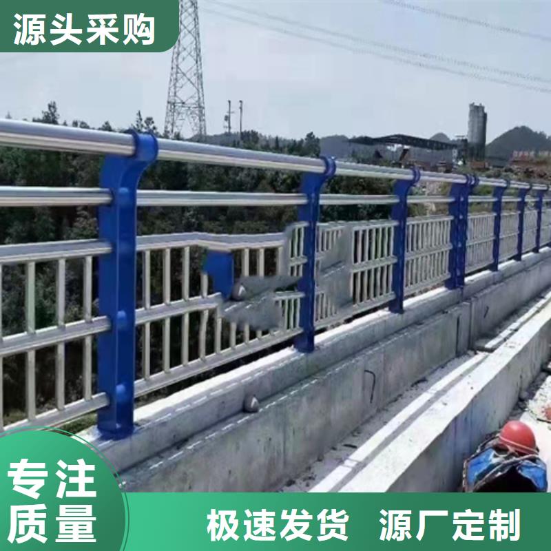 不锈钢复合管护栏哪里有本地货源