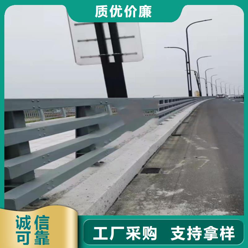 不锈钢护栏联系方式精工打造