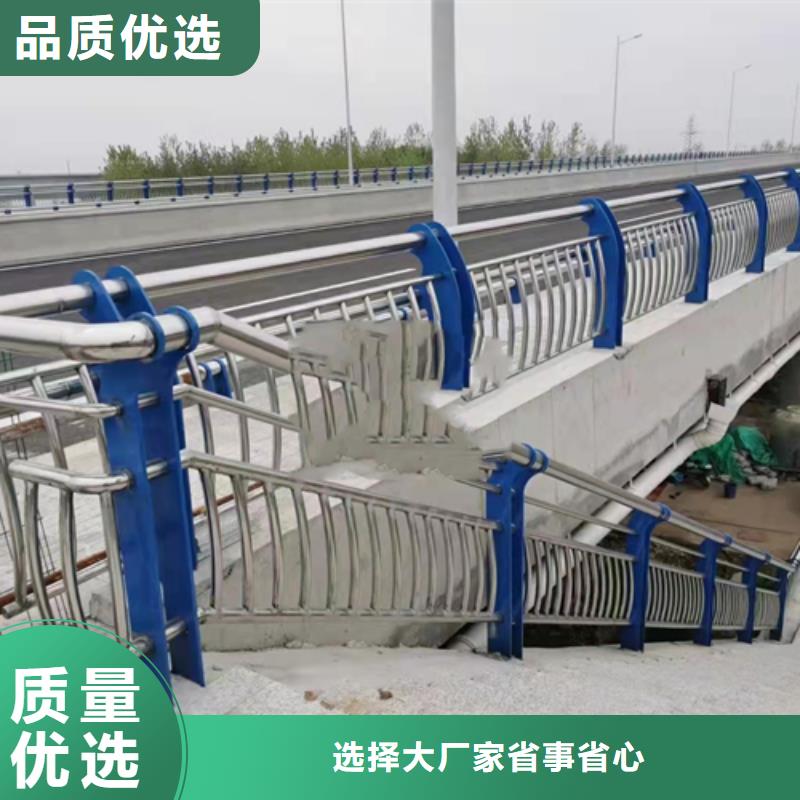 不锈钢复合管护栏厂本地货源