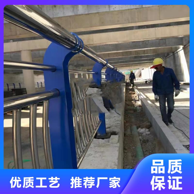 不锈钢复合管护栏市政道路防护栏品质可靠助您降低采购成本