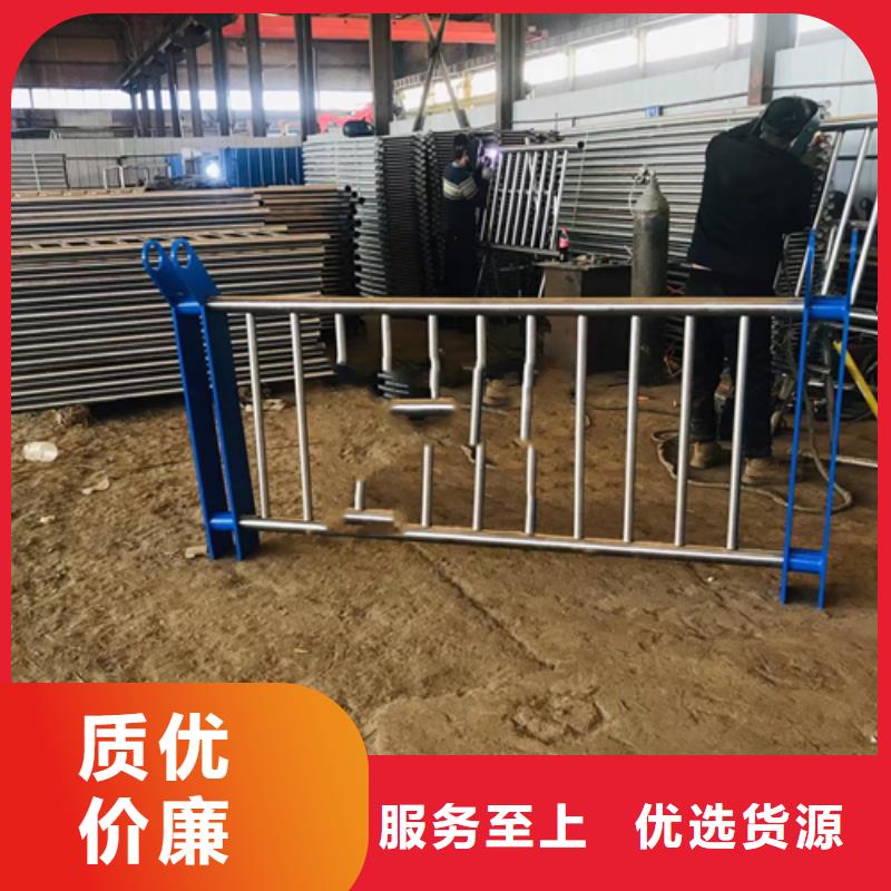 不锈钢复合管护栏【景观护栏】真实拍摄品质可靠源头厂家来图定制