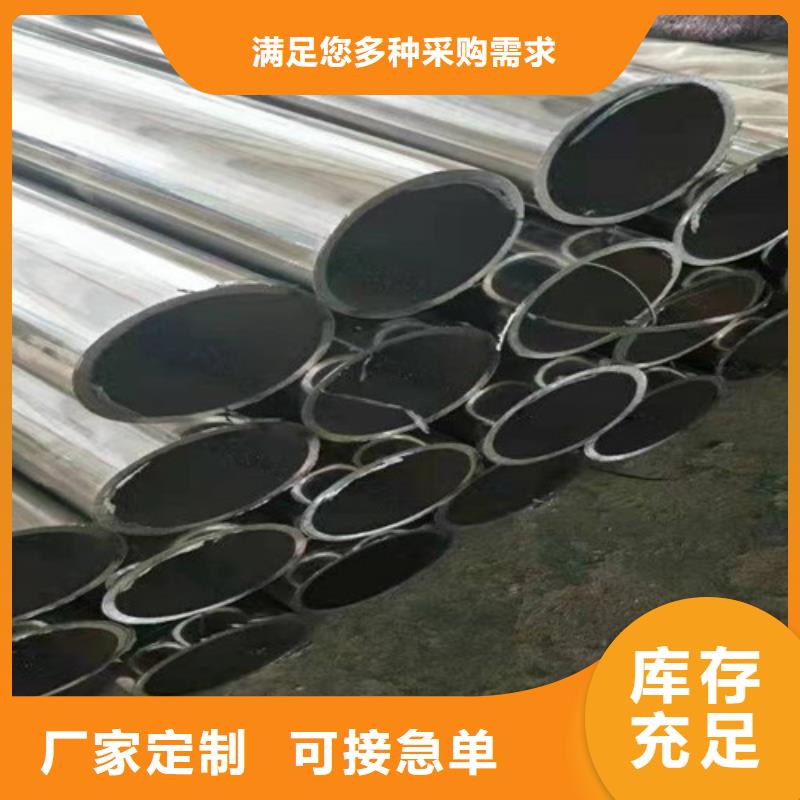 不锈钢复合管护栏市政道路防护栏应用广泛质量不佳尽管来找我