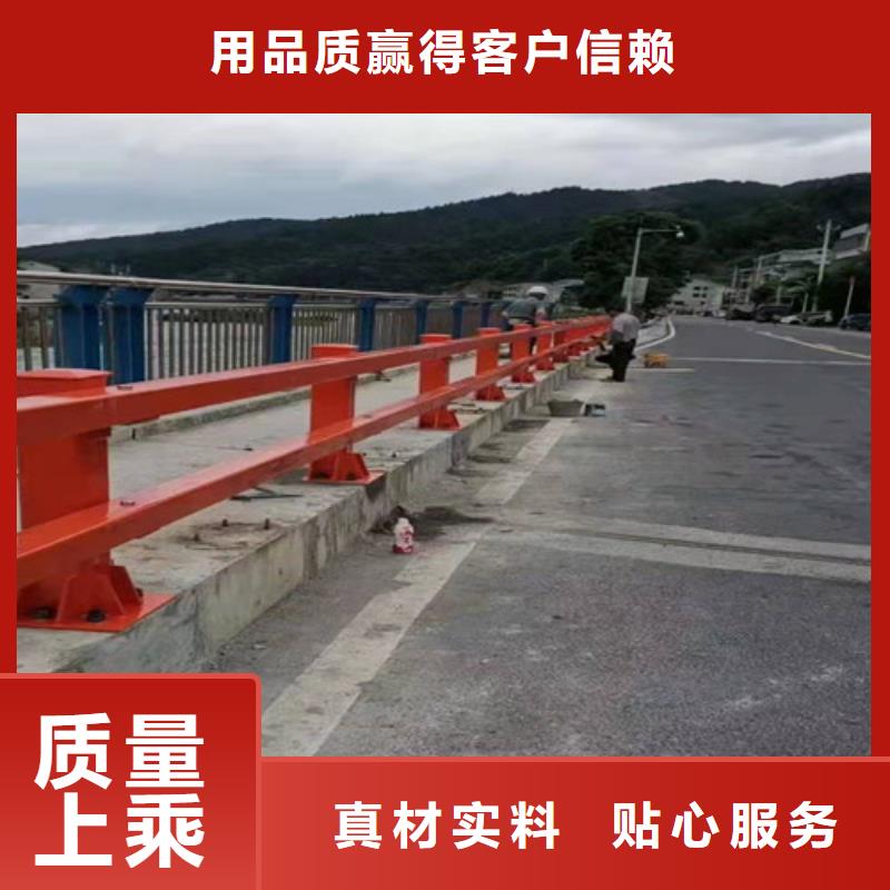 栏杆批发品牌专营