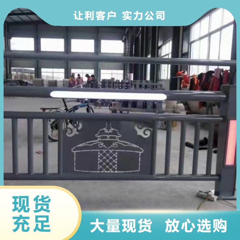 304不锈钢护栏安装视频用心做好每一件产品