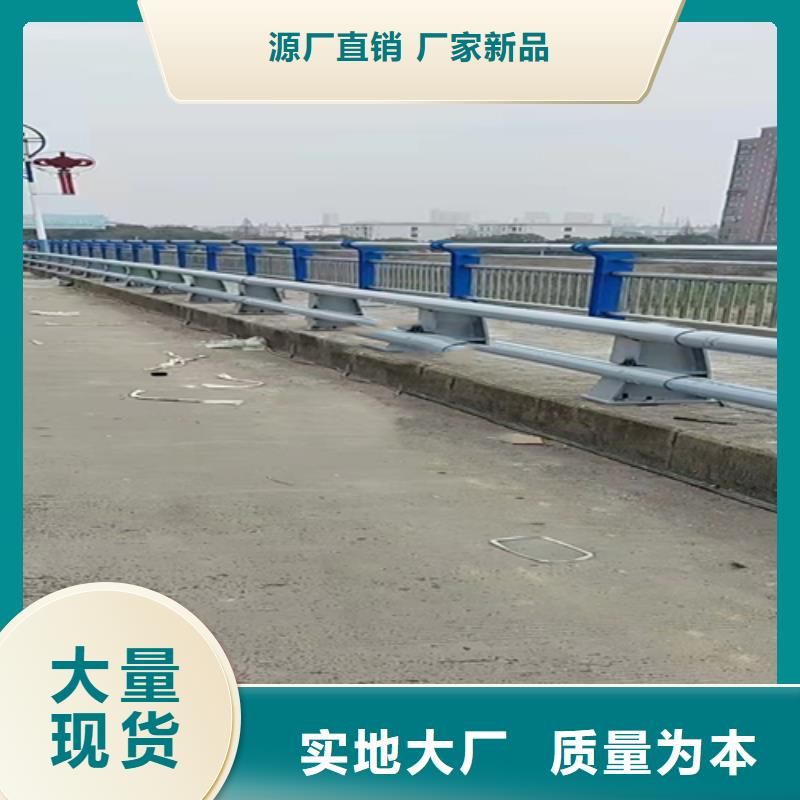 不锈钢栏杆加工厂家当地生产商