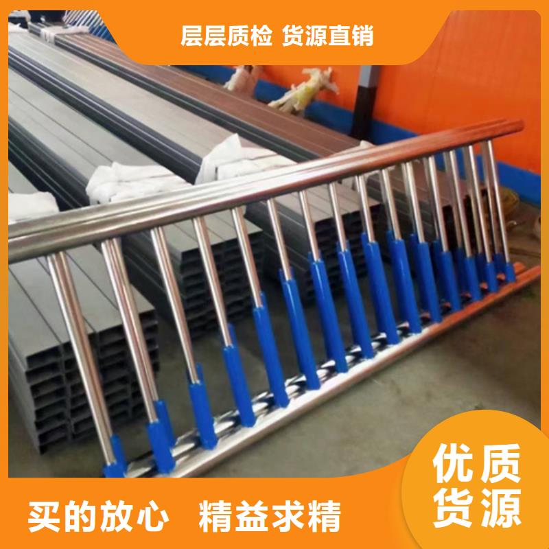 桥梁钢护栏自营品质有保障