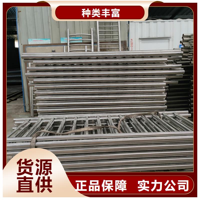桥梁钢护栏设计施工供货及时