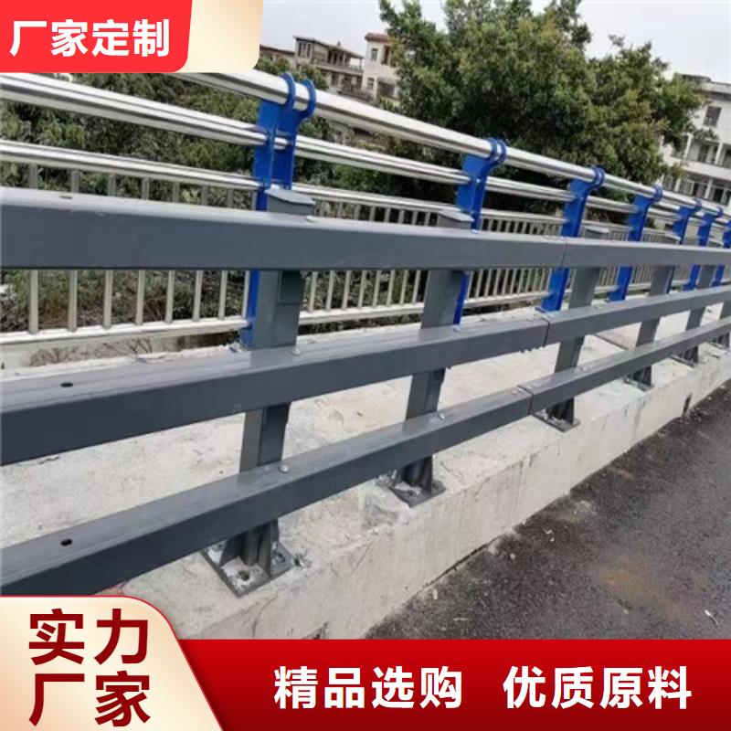 桥梁防撞护栏支持定制源头采购