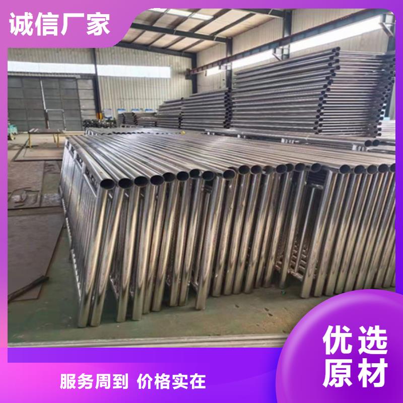 桥梁护栏不锈钢复合管优良工艺本地供应商