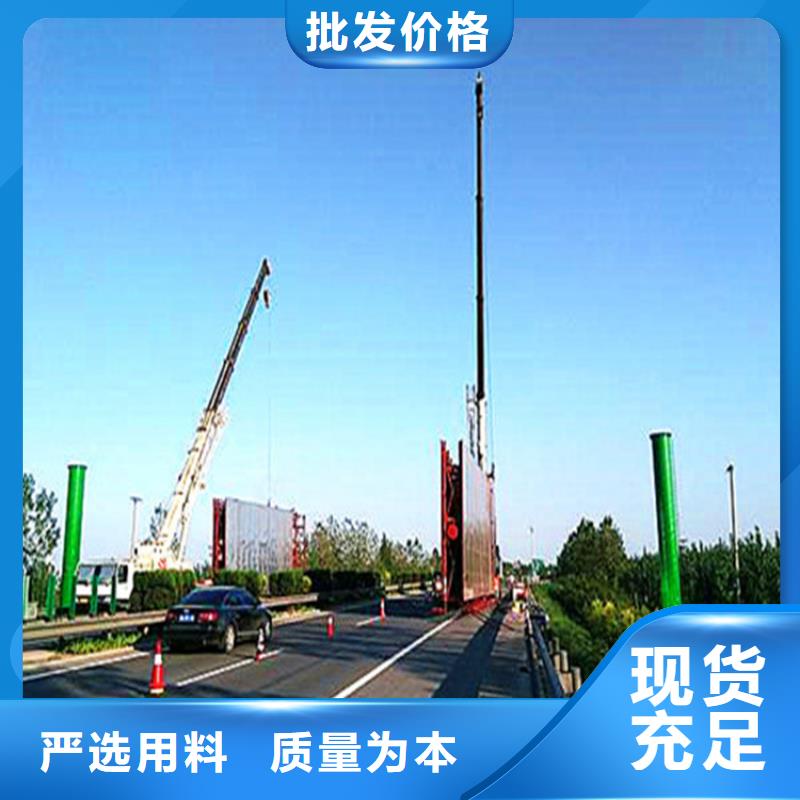 单立柱制作厂家单立柱高炮定制产地采购当地生产厂家