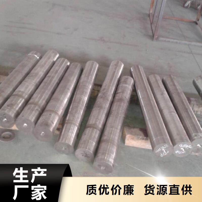 金属材料,【铜合金】一站式采购商本地品牌