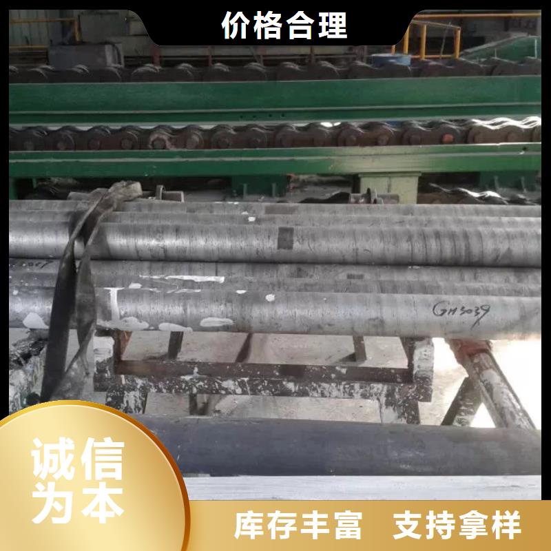 金属材料-特种不锈钢原料层层筛选精致工艺